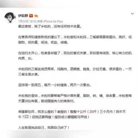 深海鳕鱼胶原蛋白与燕窝胶原蛋白：谁更胜一筹？