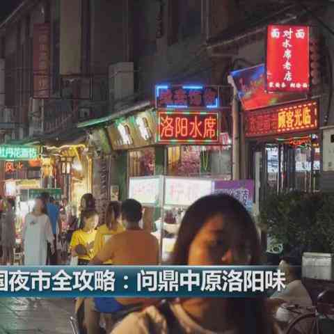 大燕窝跟燕窝哪个好