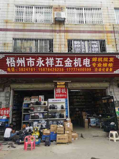 南京更大的燕窝市场：南京燕窝批发及专卖店地址汇总