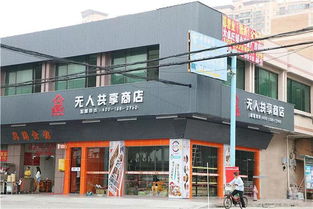 南京更大的燕窝市场：南京燕窝批发及专卖店地址汇总