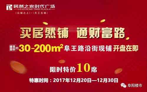 新余地区燕窝店铺一览：热门推荐与完整指南