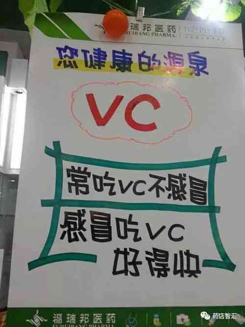 脑白金好吃吗：适合人群、独特卖点及配料表一览