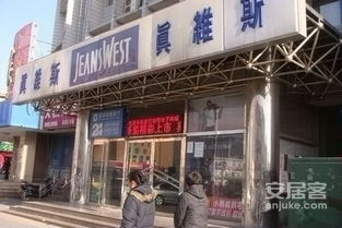 鹤壁地区精选燕窝连锁店一览