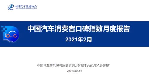 2023年度冷鲜燕窝排行榜：综合评价与消费者口碑指南