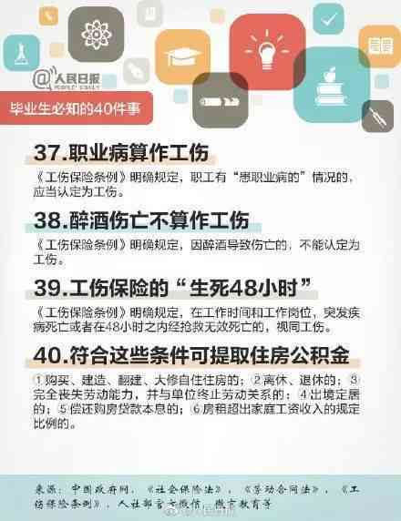 燕窝选购误区有哪些呢：你必须知道的几件事及注意事项