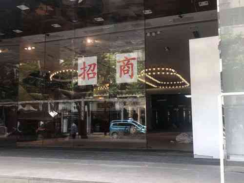 淮海路旗舰店有哪些店铺及热销商品一览