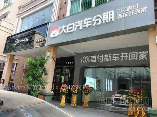 朔源燕窝店名大盘点：全面收录热门燕窝店铺名称及特色介绍