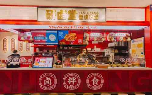 朔源燕窝店名大盘点：全面收录热门燕窝店铺名称及特色介绍