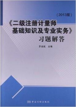 燕窝的基础知识：全面详解与专业知识大全