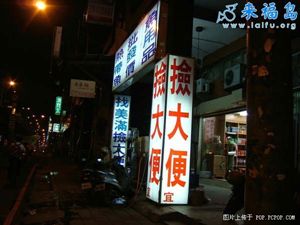 燕窝店的名字有哪些呢：中英文创意店名大全及读音介绍