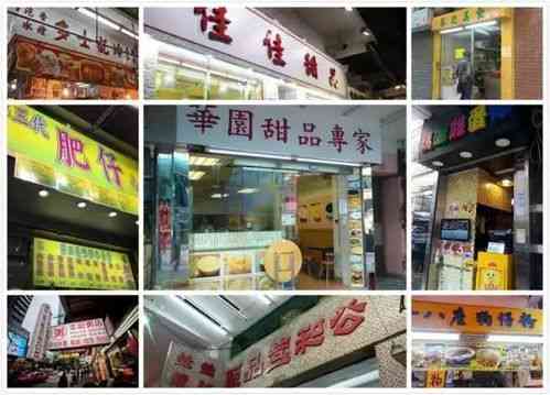 临沂卖燕窝更好的店：地址、排名与选购指南