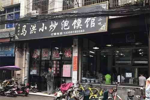 临沂卖燕窝更好的店：地址、排名与选购指南