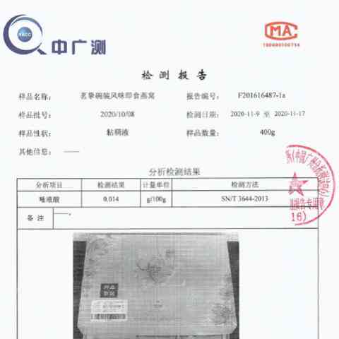 辛巴燕窝有哪些产品及热门产品名称推荐