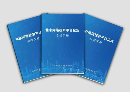 燕窝进口商合规指南：必备条件与资质要求解析