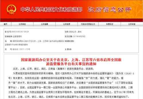 如何选择可靠的燕窝购买渠道：线上线下全面指南