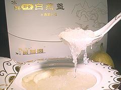 即食燕窝孕妇怎么吃比较好：食用方法、用量与美味建议