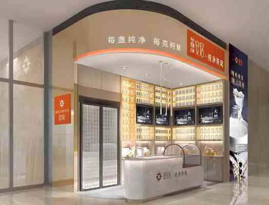 北京的燕窝店有哪些：、地点、热门店铺及销量更佳专卖店一览