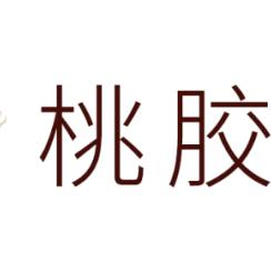 燕窝氨基酸成分详析：全面揭秘其营养价值与保健功效