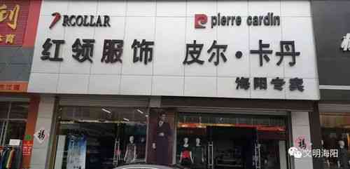 杭州燕窝专卖店一览：地址、电话及选购攻略