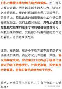 特定人群慎用：揭秘燕窝吸收障碍的真相