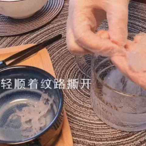 '揭秘燕窝纯净水：探究其成分与保健功效'