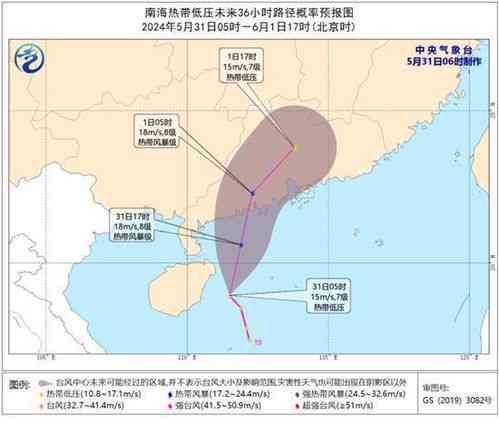 揭秘国内燕窝生产基地：广东、海南、云南及福建知名产区一览