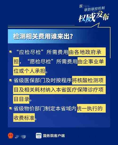 卖燕窝的人群有哪些人：细分各类从业者特征与身份