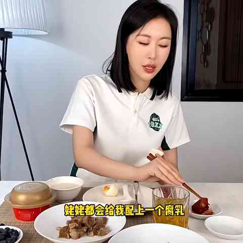 哪些人不能服用燕窝呢：女性及特定人群不宜食用指南