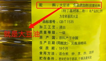 燕窝饮品配料有哪些种类：完整配料表一览