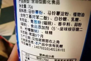 燕窝饮品配料有哪些种类：完整配料表一览