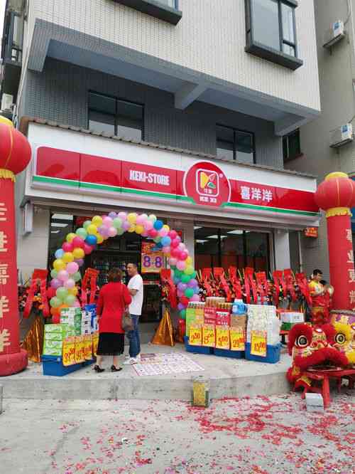 雷州半岛nn雷州半岛探寻：槟城燕窝连锁店一览