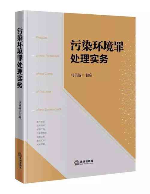 燕窝含有哪些重金属及其成分分析