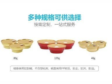 碗装燕窝厂家有哪些：、产地及价格、吃法与用量一览