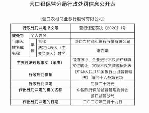 燕窝受潮与否的全方位判断指南：识别、处理与保存技巧解析