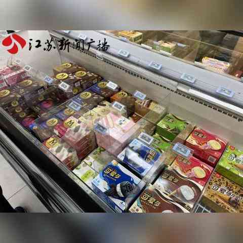 南京精选燕窝专卖店一览：地址与导航信息汇总