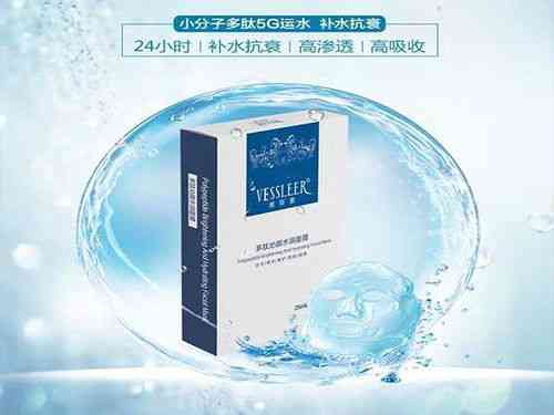 涵萃燕窝沁润美肌礼盒价格、成分、使用效果及购买优惠全解析