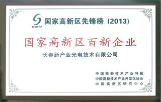 燕窝养生产业有哪些企业上市及参与，企业名称一览