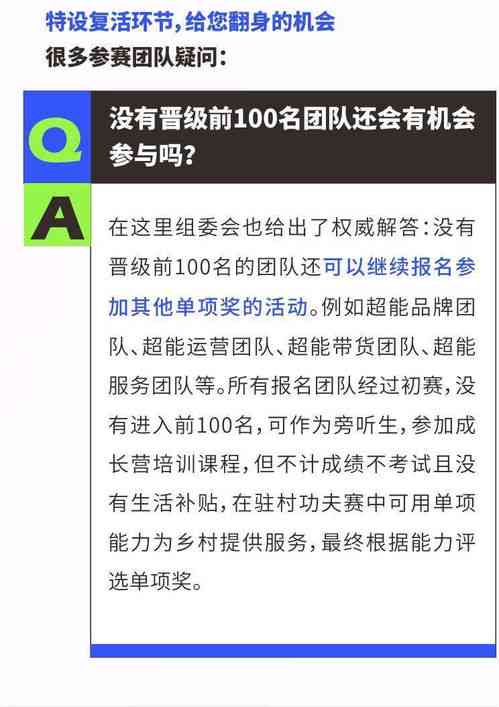 全面指南：网购燕窝的全方位选购技巧与注意事项