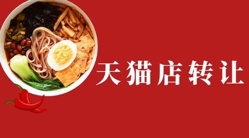 深圳燕窝市场指南：精选燕窝店铺与购买攻略