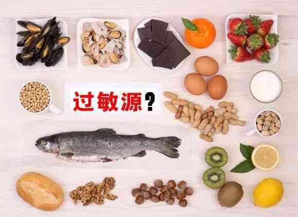 海燕窝食用禁忌：揭秘不宜同食的食物清单与潜在风险