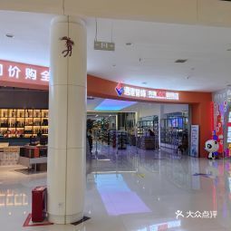 长沙精选燕窝专卖店一览：探寻高品质燕窝购物地