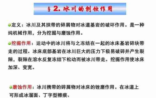 刷燕窝的危害有哪些：多方面潜在风险解析