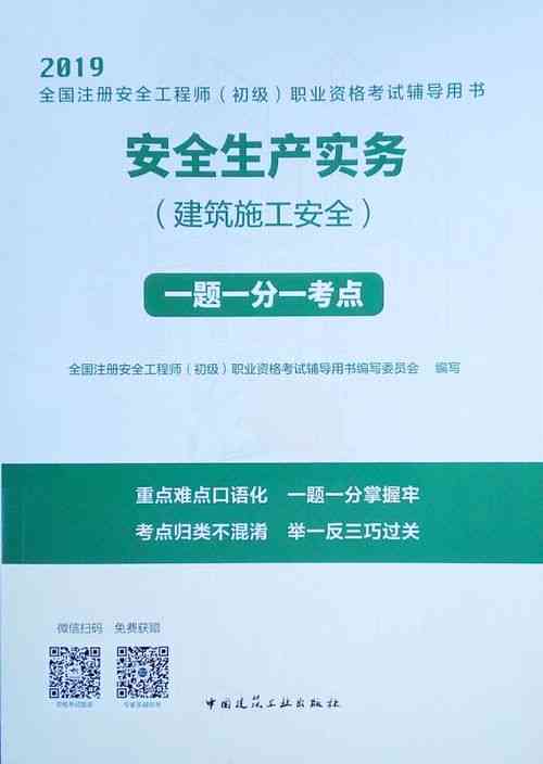 燕窝食用指南：全方位解析副作用、禁忌与安全建议