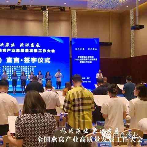 消费者如何评价十大燕窝：2023年燕窝口碑与品质测评指南