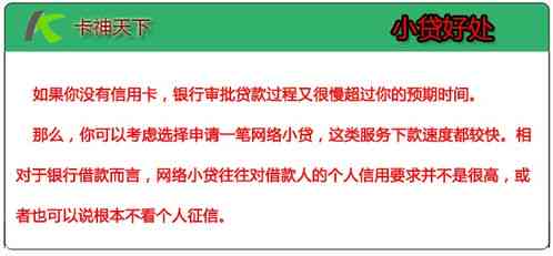 买燕窝的说法有哪些：常见说法与关键词解析