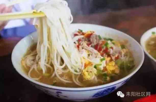 耒阳美食探秘：精选特色美食地图，探寻哪里的美味值得一试