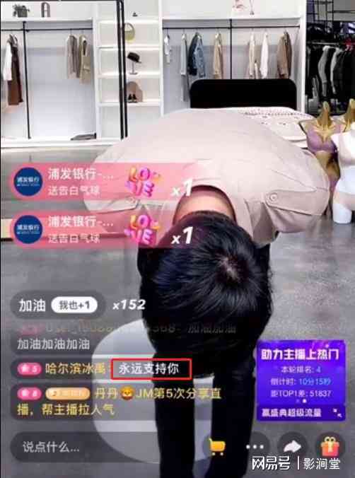 揭秘辛巴直播间：全面盘点辛巴燕窝系列热门产品一览