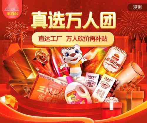 711便利店精选蛰燕堂即食燕窝：上班族平价高品质推荐