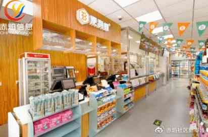 711便利店精选蛰燕堂即食燕窝：上班族平价高品质推荐