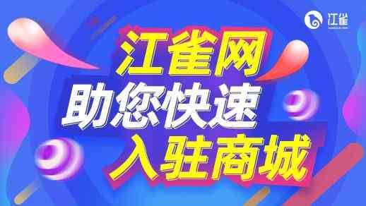 燕窝名字大全：创意集锦、寓意解读与店铺精选